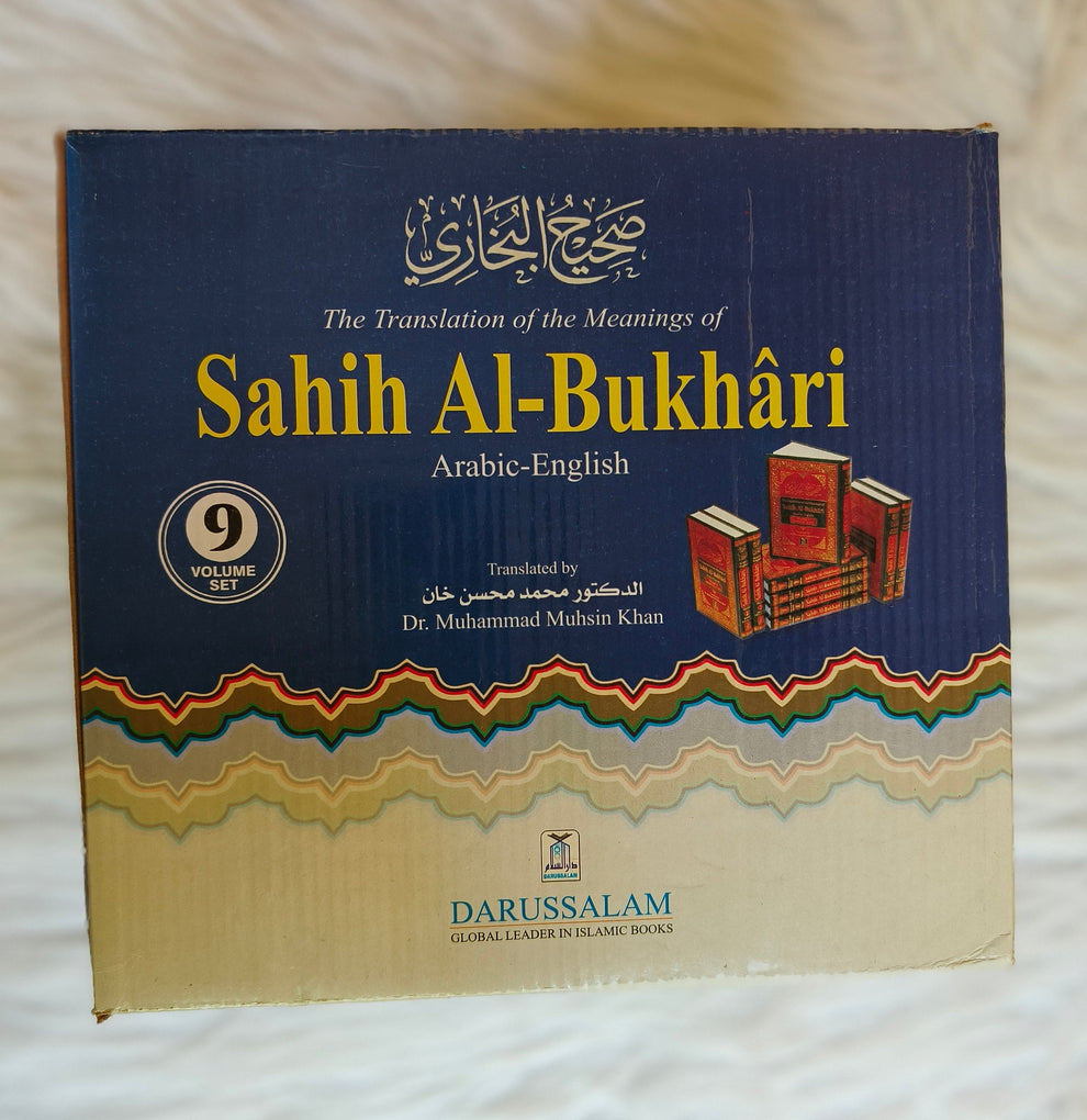 Sahih Al-Bukhari (9 Volumes)