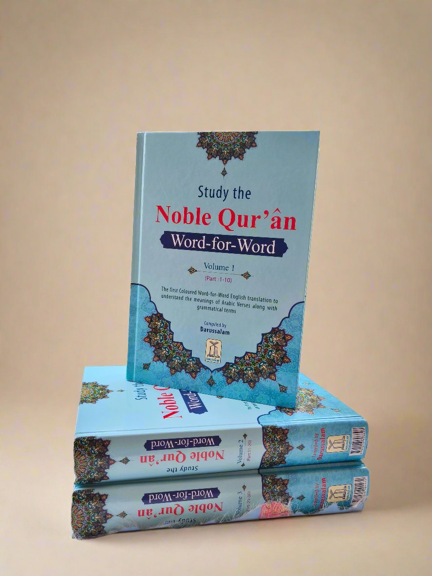 Noble Quran Word for Word (3 Volumes)