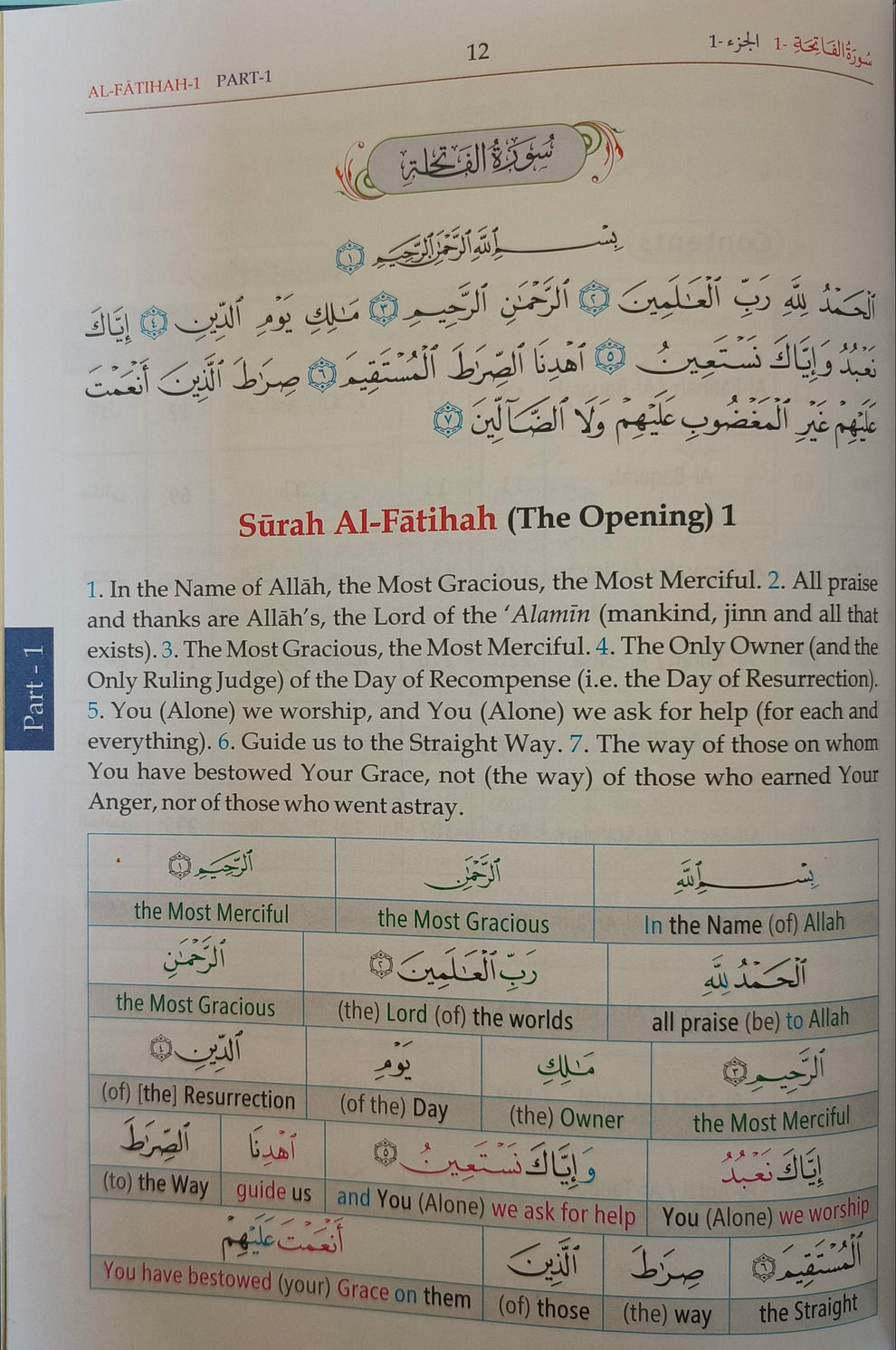 Noble Quran Word for Word (3 Volumes)