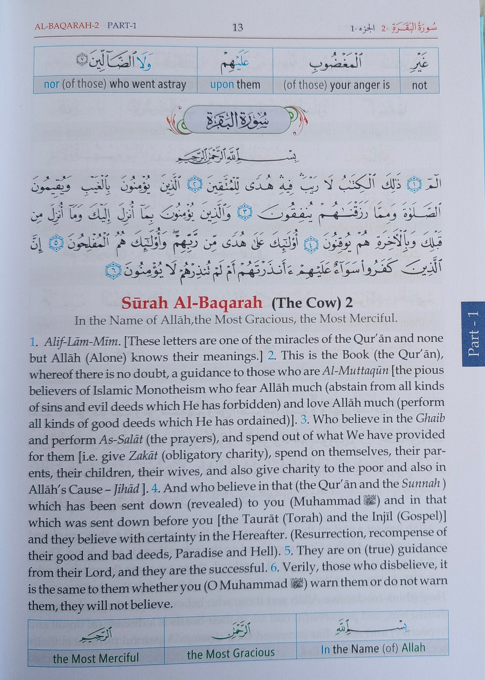 Noble Quran Word for Word (3 Volumes)