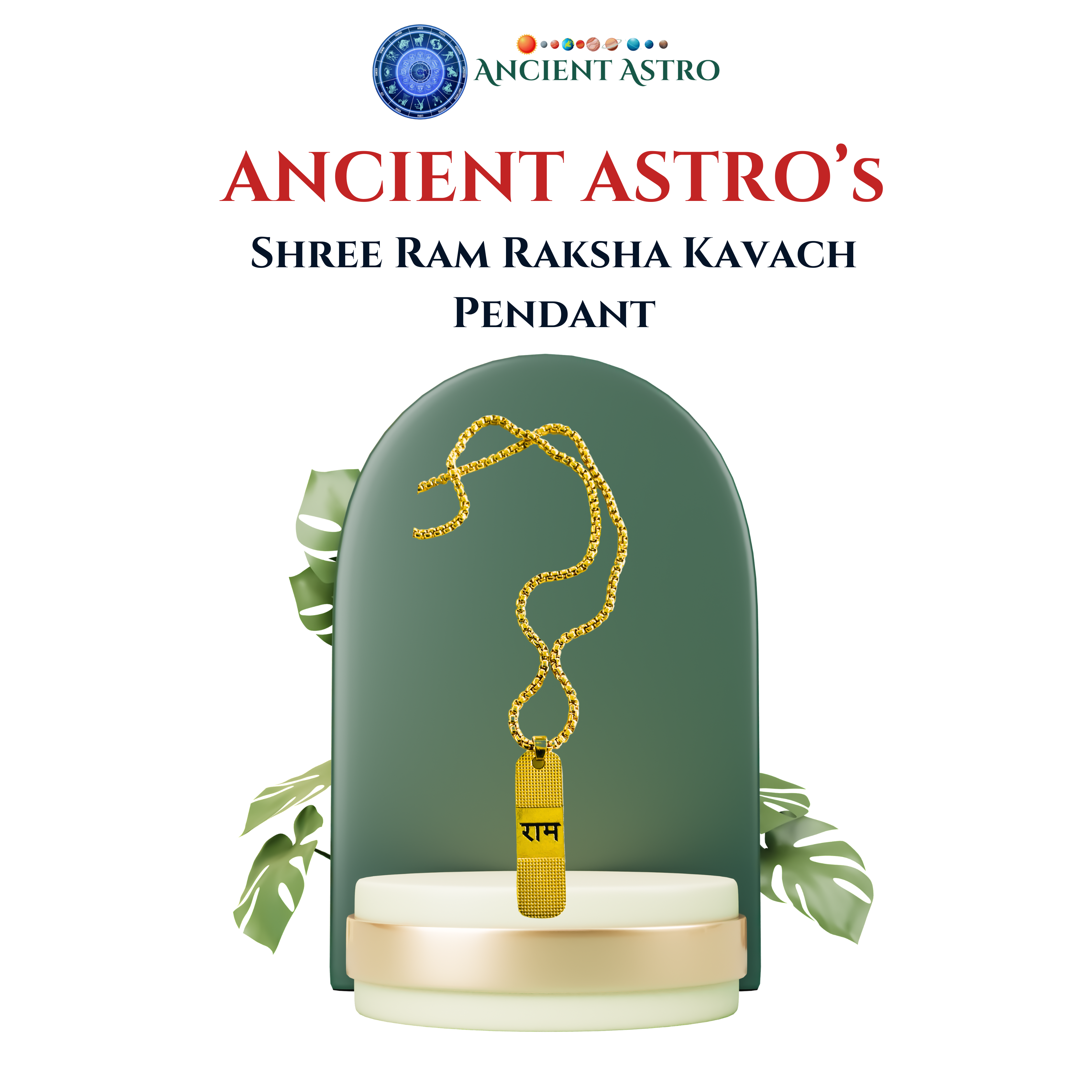 Shree Ram Raksha Kavach Pendant