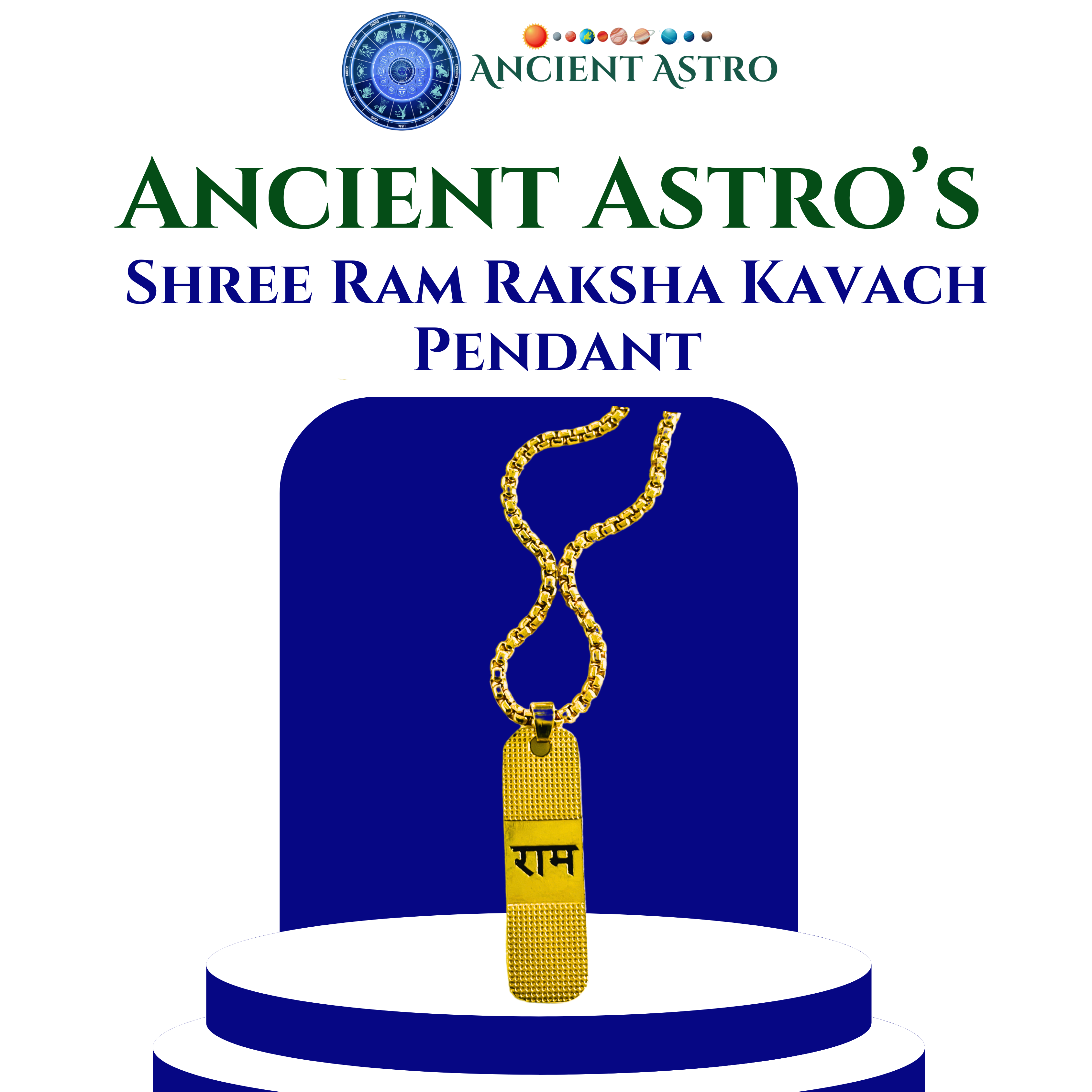 Shree Ram Raksha Kavach Pendant