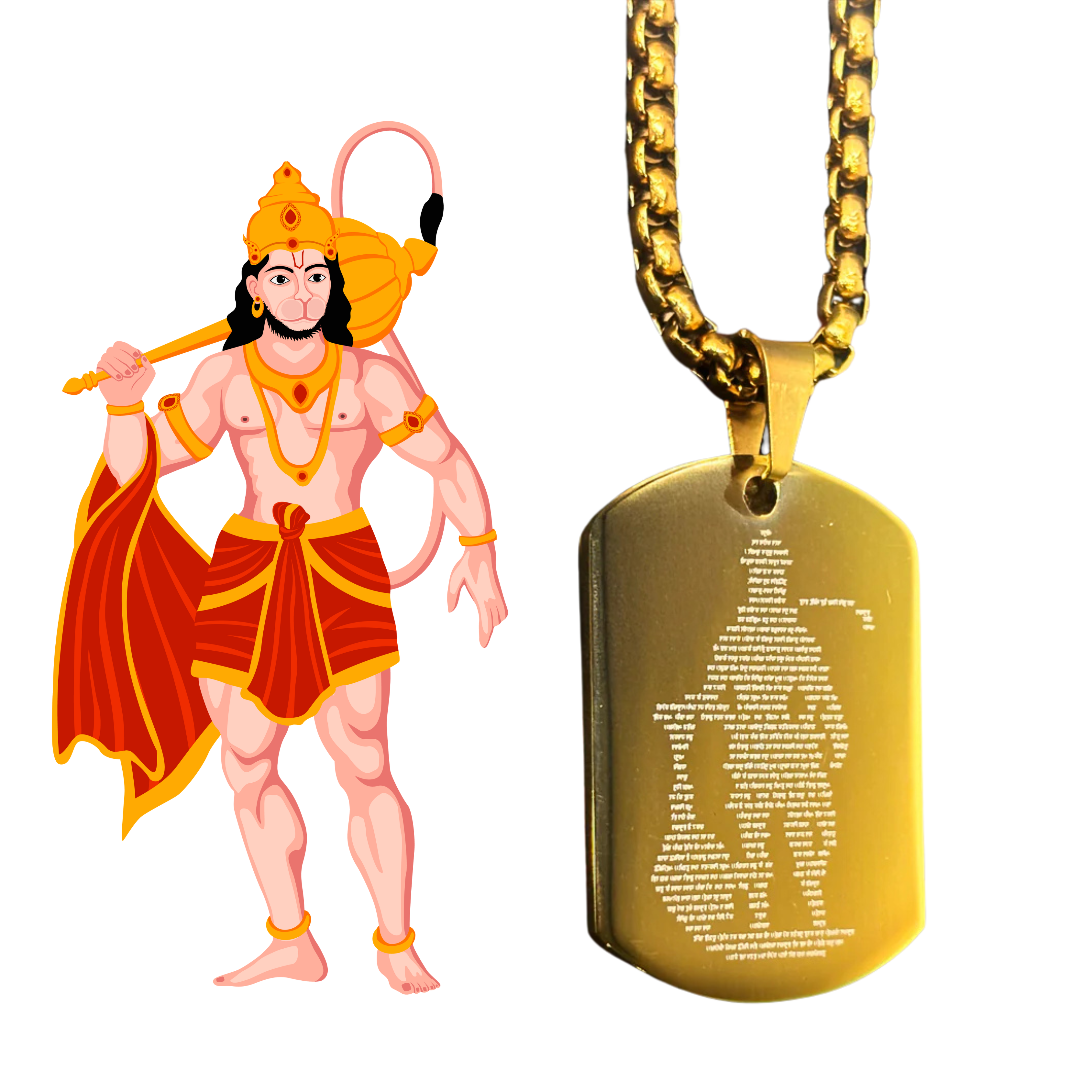 Shree Hanuman Chalisa Gold Plated Pendant