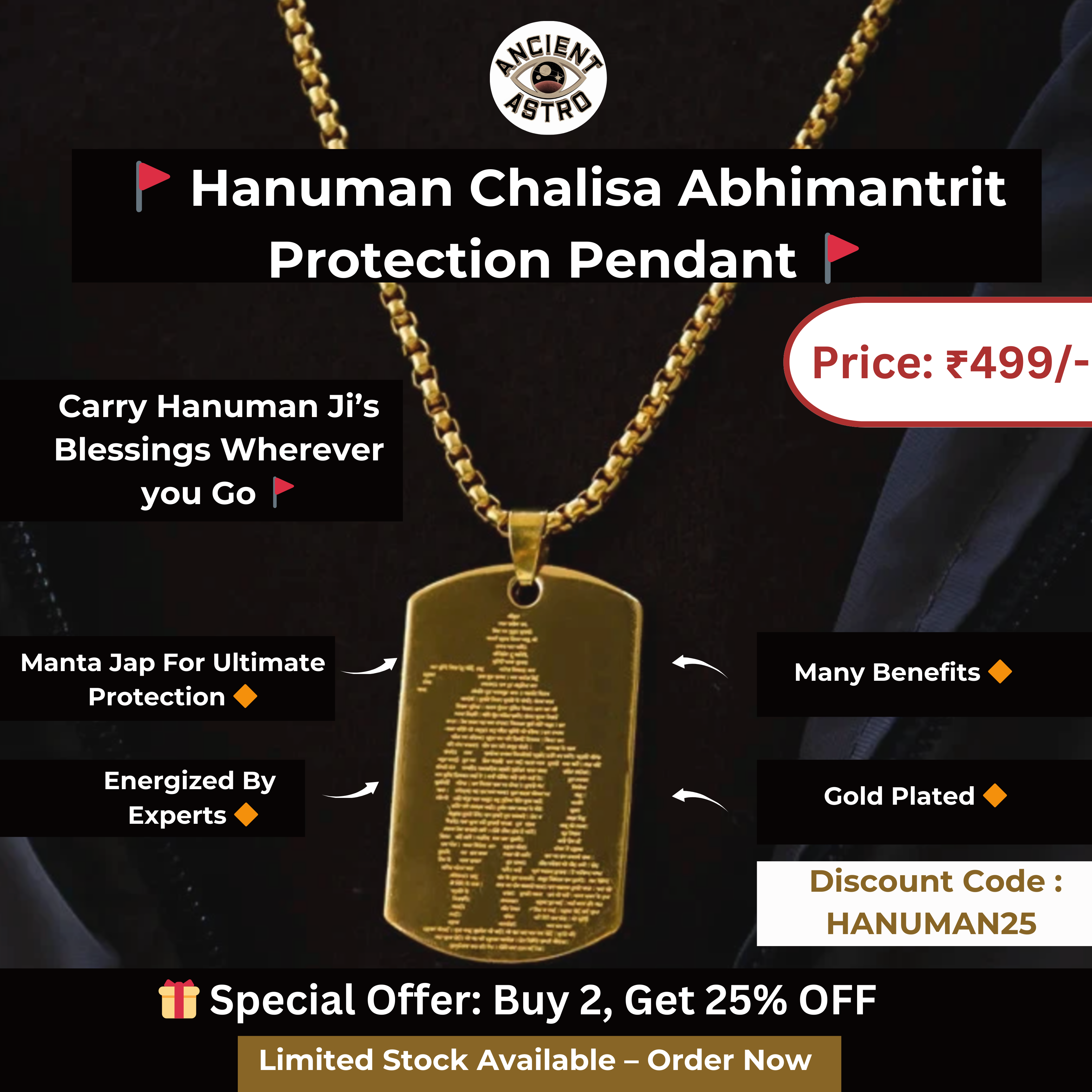 Shree Hanuman Chalisa Gold Plated Pendant