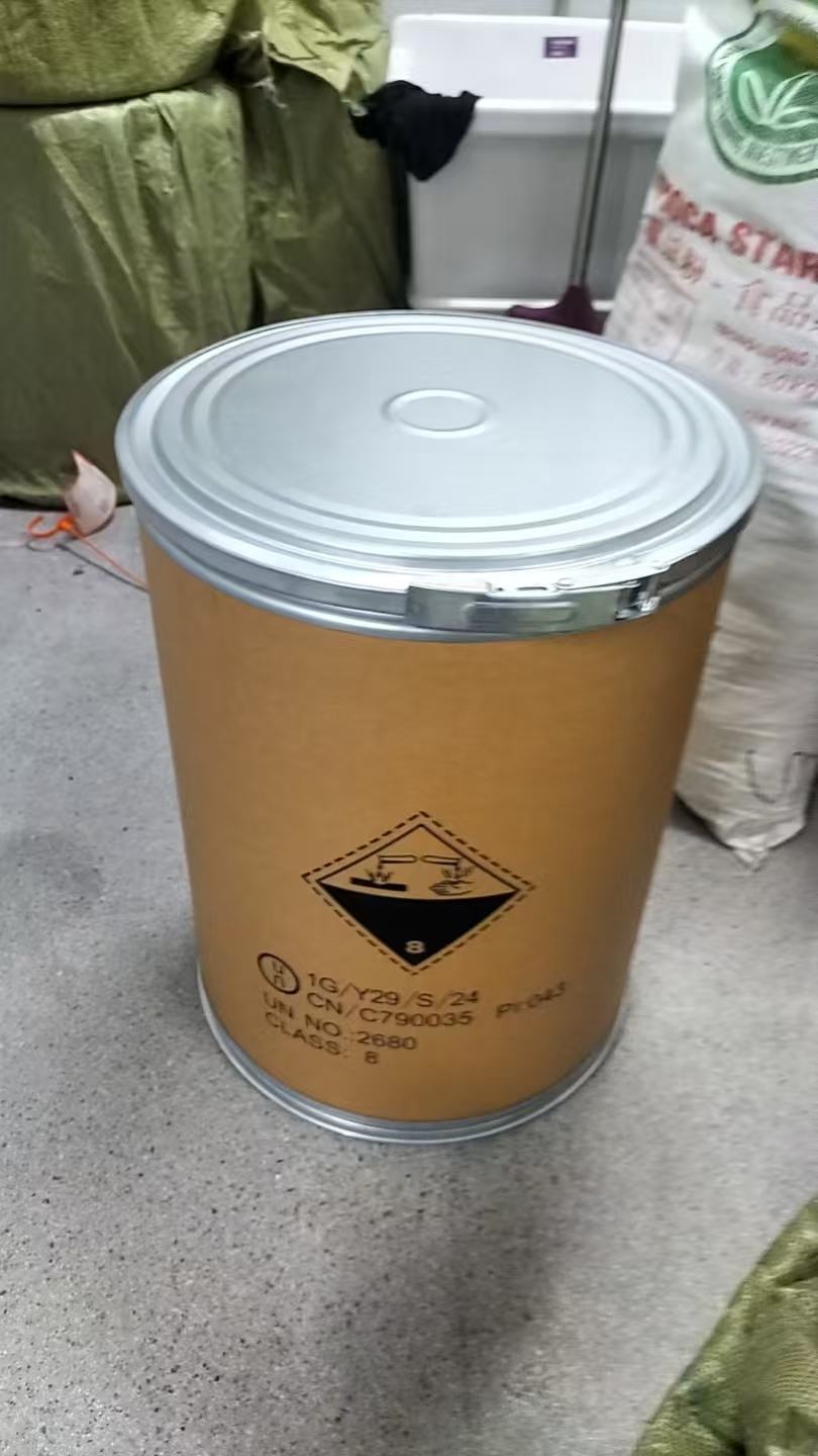 LiOH.H2O Lithium hydroxide monohydrate Particulate