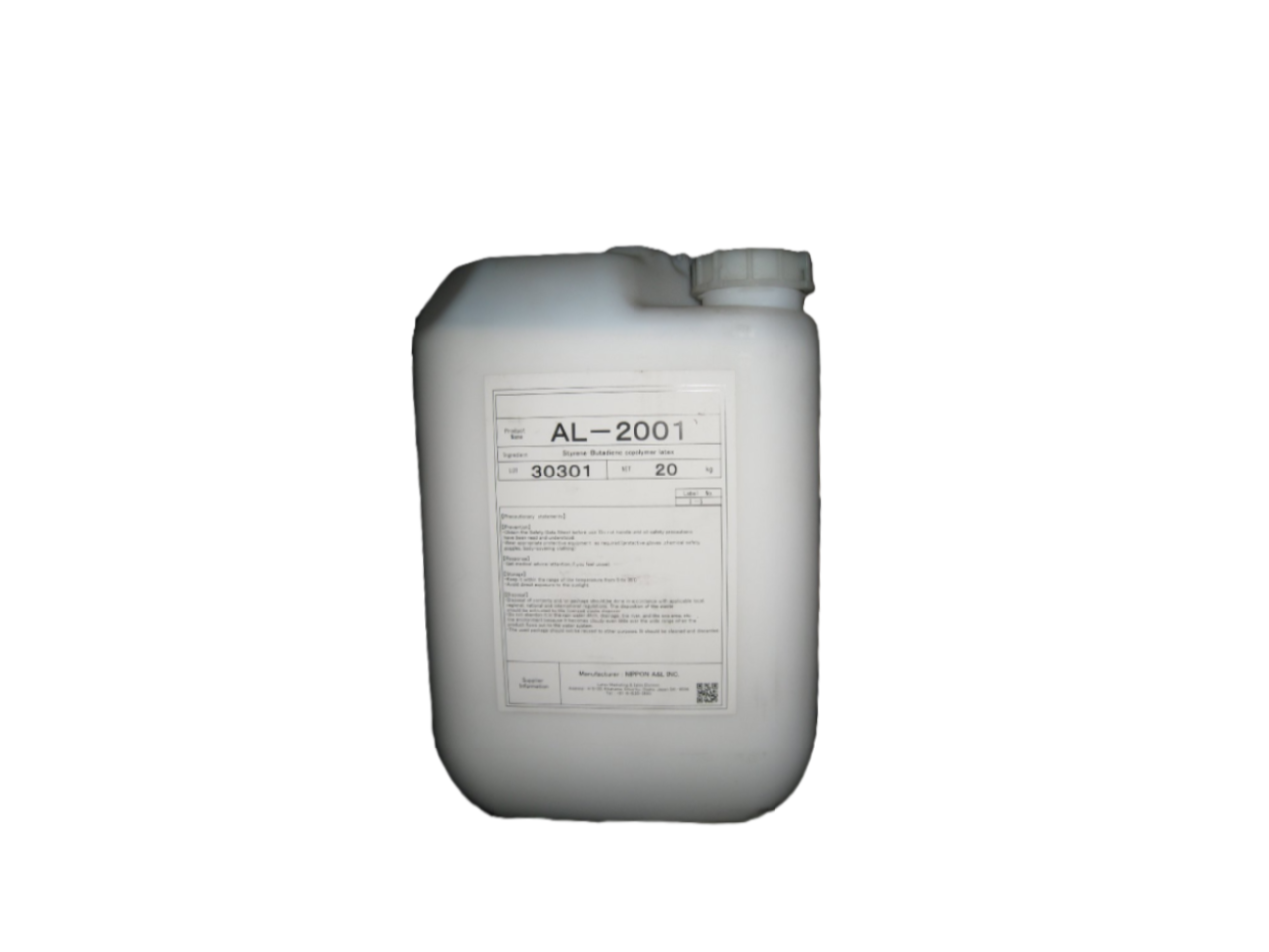 SBR Styrene-Butadiene rubber Emulsion