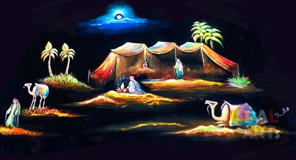 The Desert