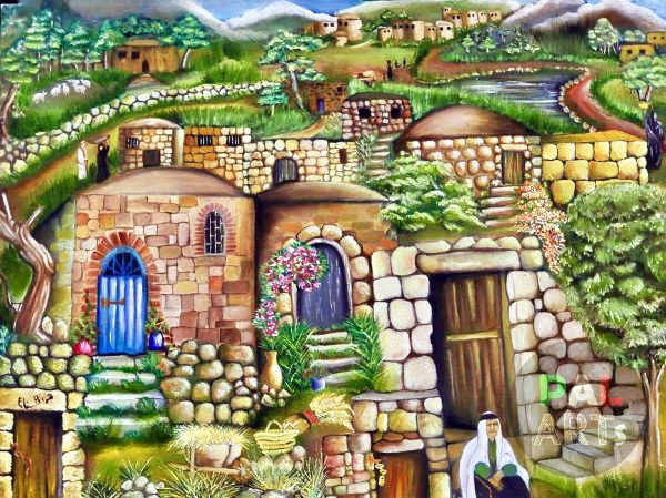 A Palestinian Village