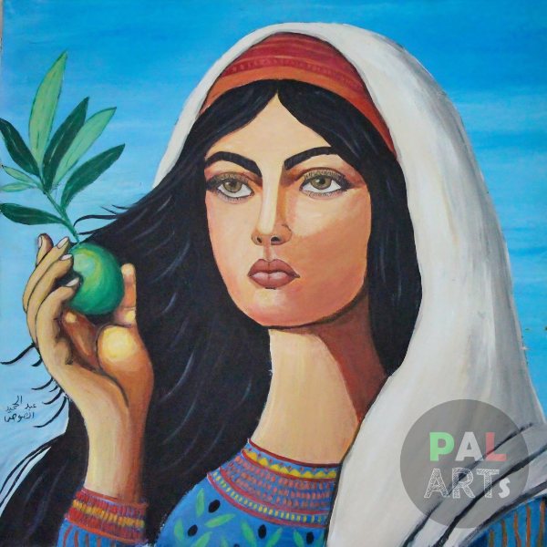 The Olive