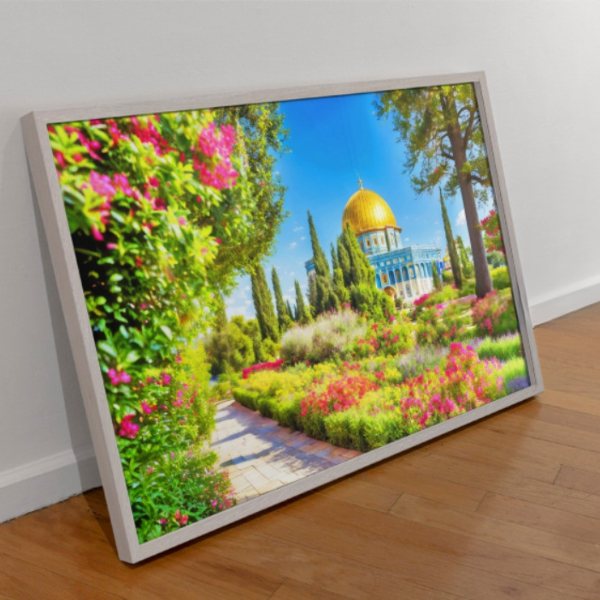 Jerusalem Dome of the Rock II