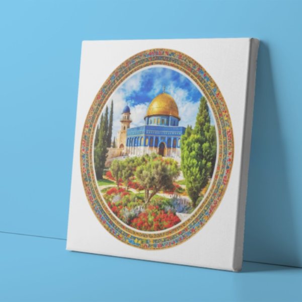 Jerusalem Dome of the Rock III
