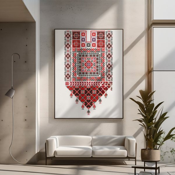 Palestinian Embroidery Design II