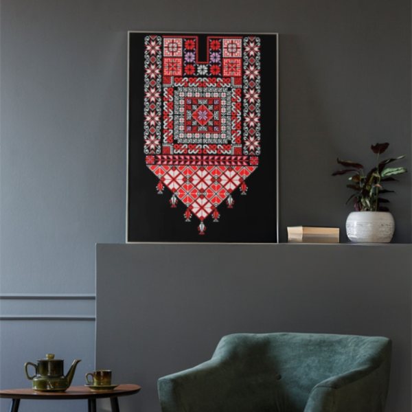 Palestinian Embroidery Design III
