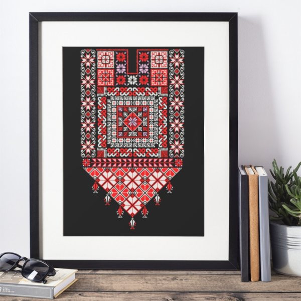 Palestinian Embroidery Design III