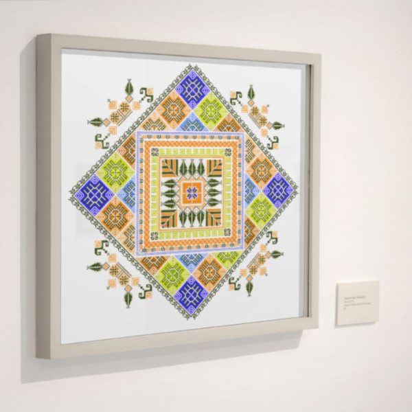 Palestinian Embroidery Design IV