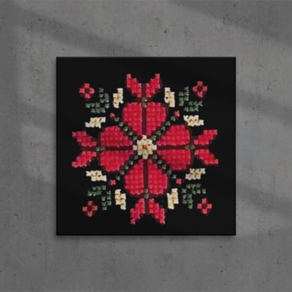 Palestinian Embroidery Design VII