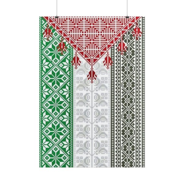 Palestine Flag PI