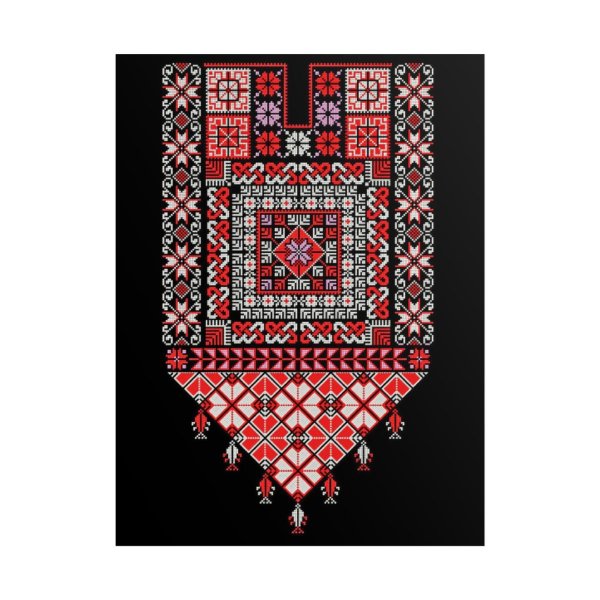 Palestinian Embroidery Design I