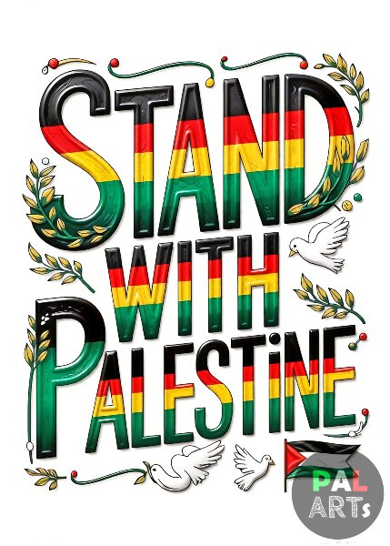 Stand With Palestine I