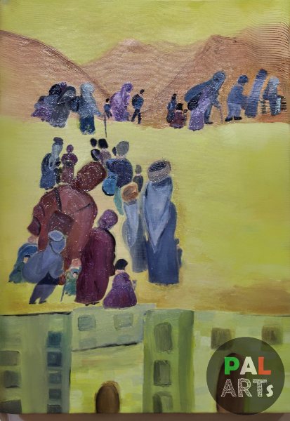 The Displacement