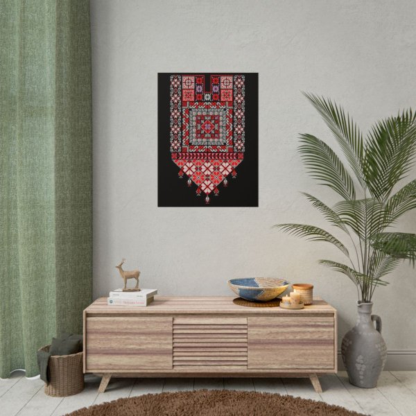 Palestinian Embroidery Design I