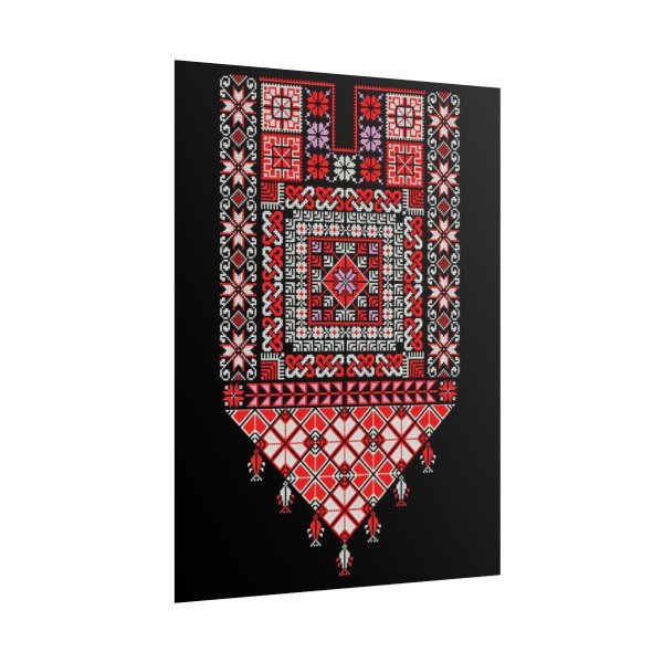 Palestinian Embroidery Design I