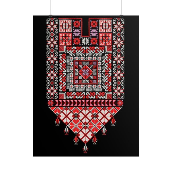 Palestinian Embroidery Design I