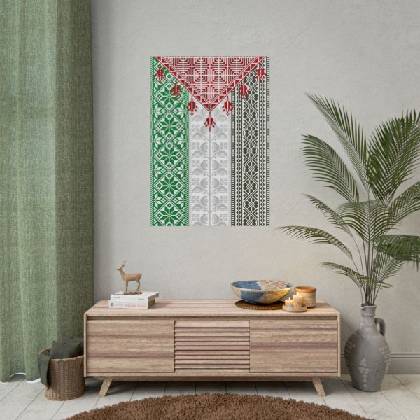 Palestine Flag PI