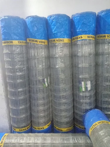 Tata Gi Chain Link Fencing