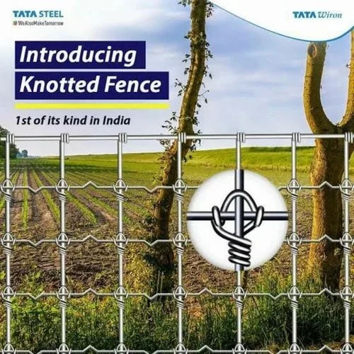 Tata Knotted Fancing