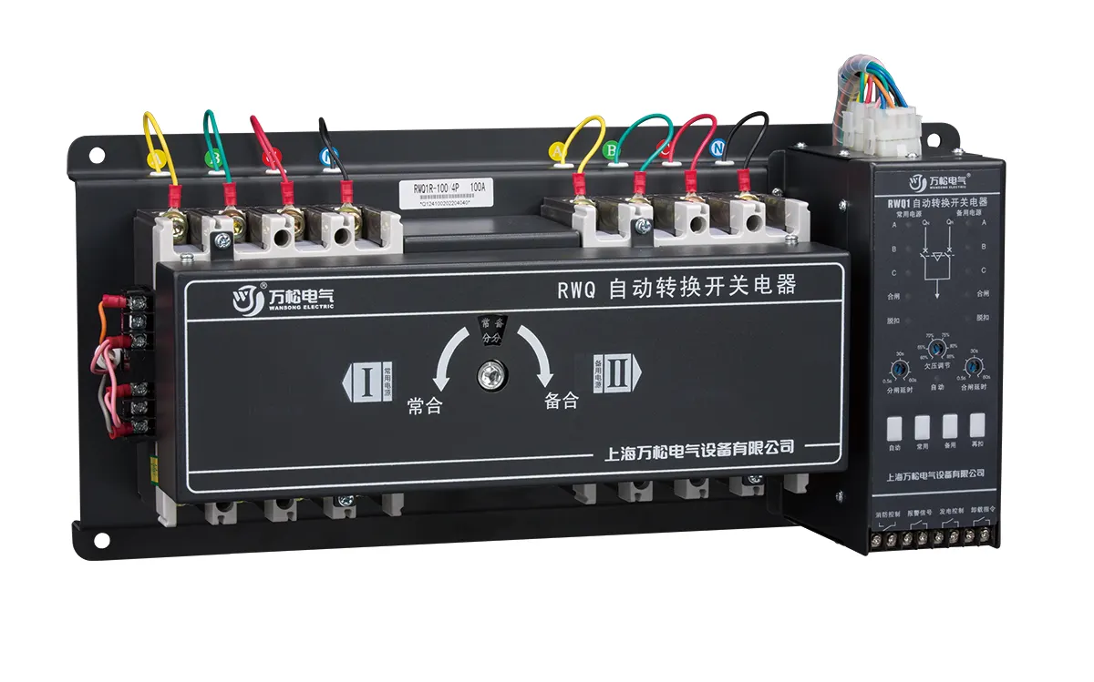 Automatic Transfer Switching Equipment