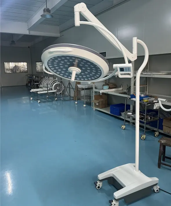 Surgical Examination Light