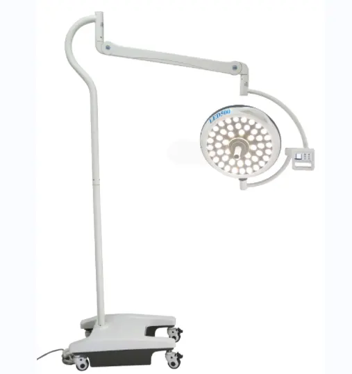 Surgical Examination Light