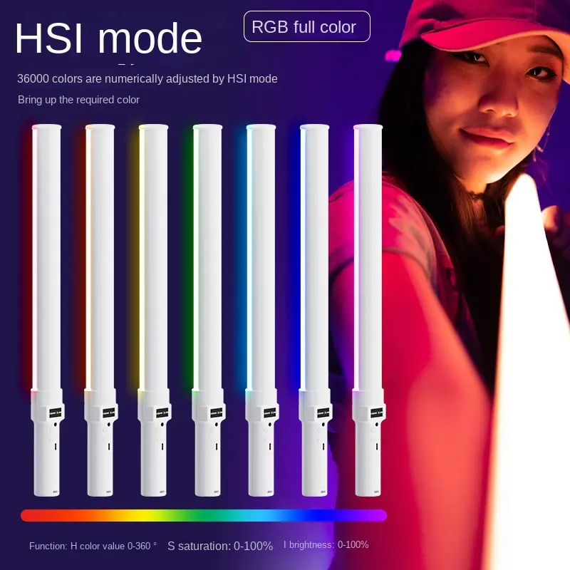 RGB Light Sticks