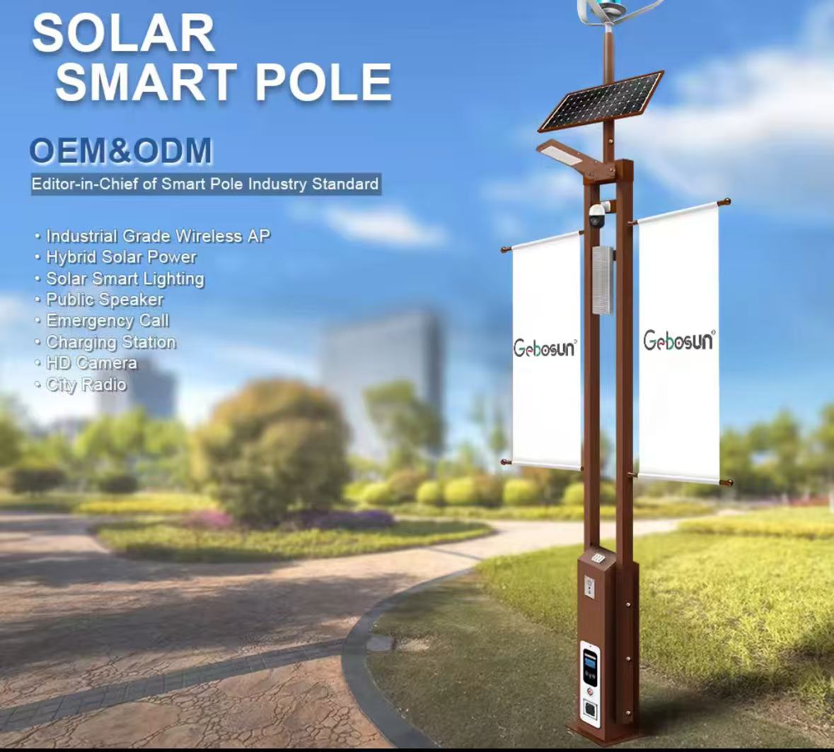 Solar Smart Pole