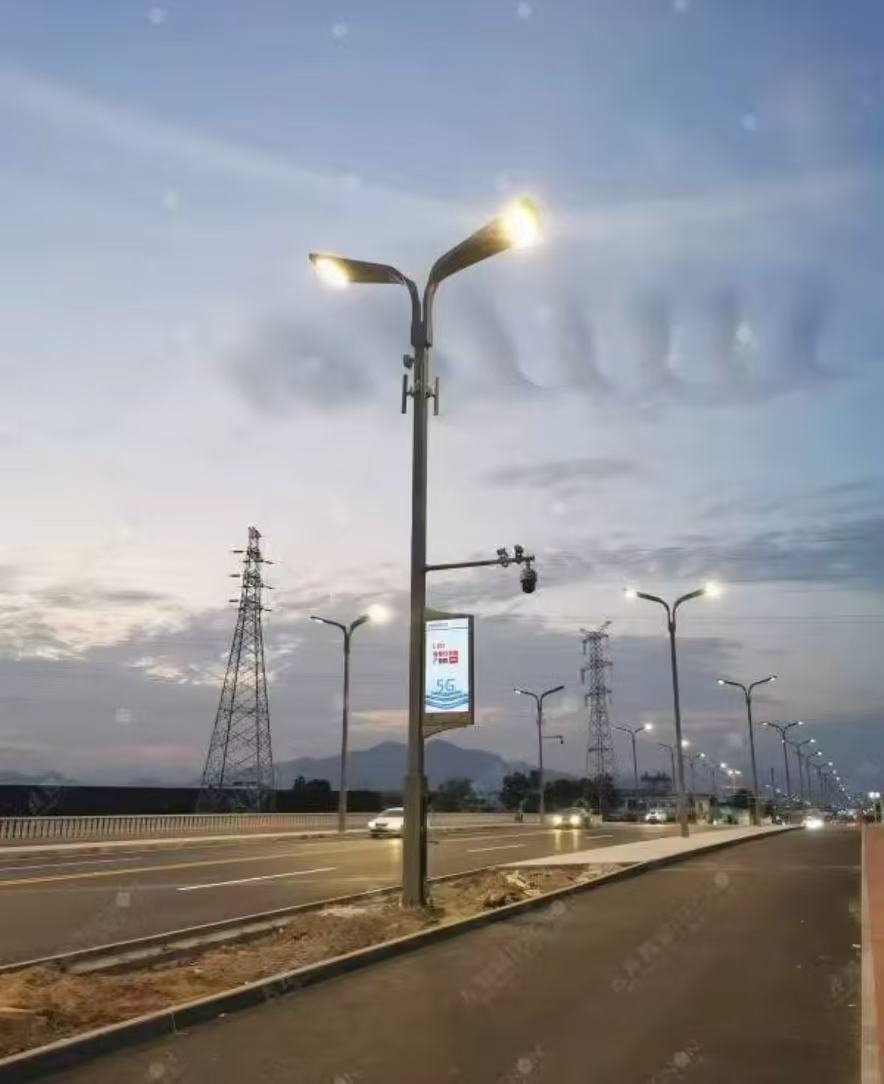 LED Street Light