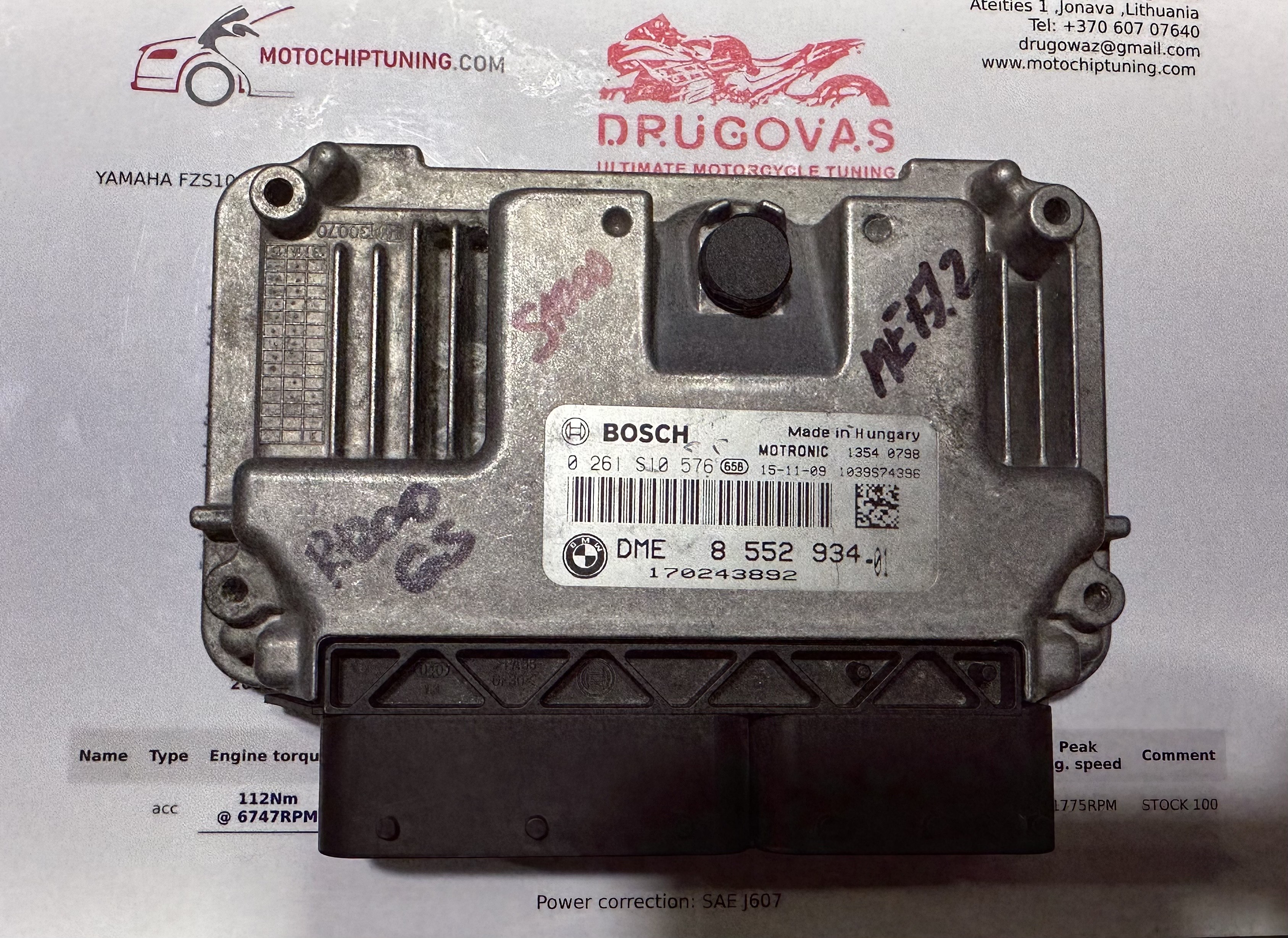 BMW S1000RR R1200GS ECU 0261S10576 ME17.2