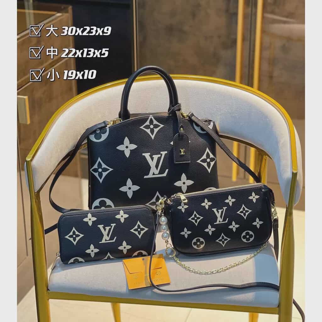 Louis Vuitton Monogram Handbag Set