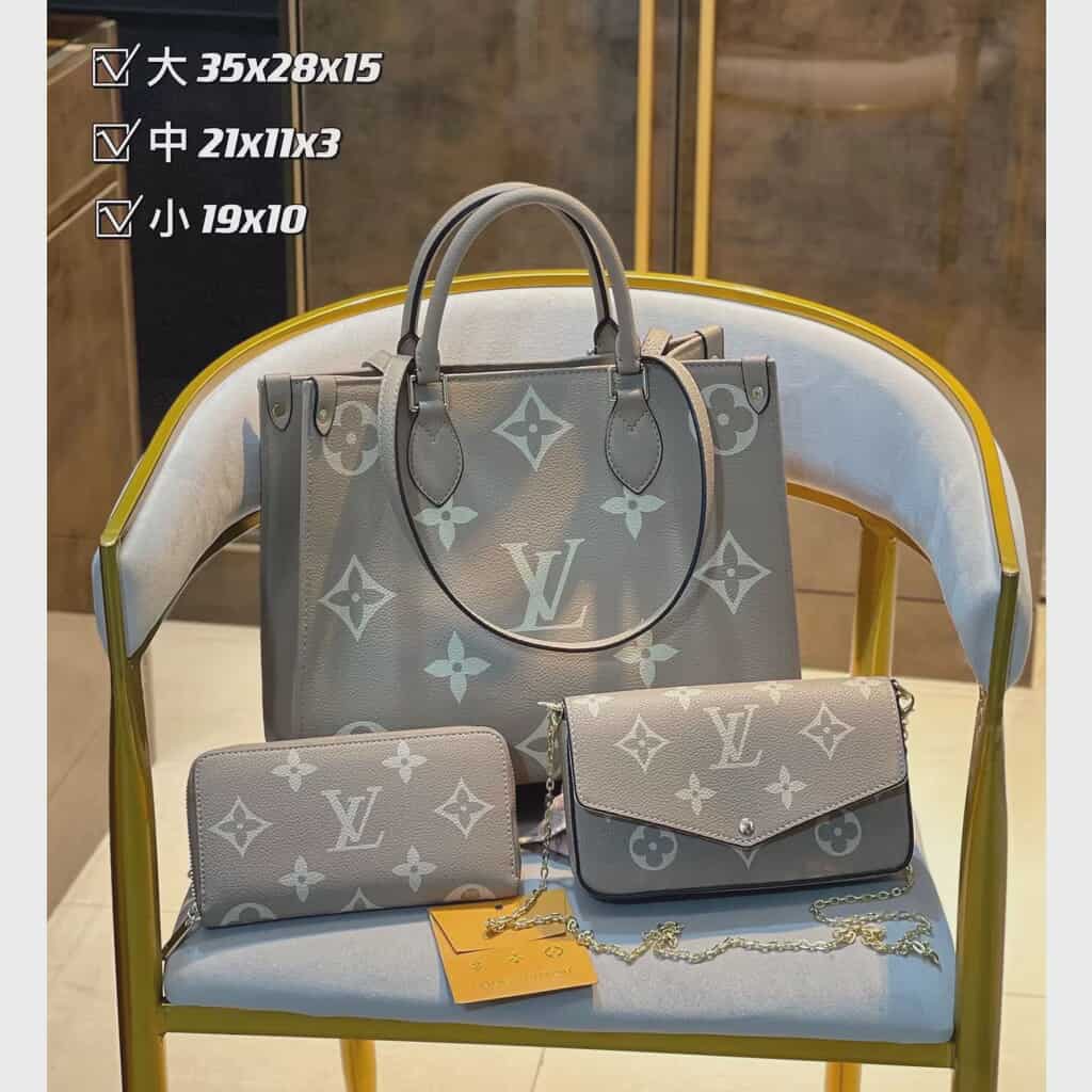 Louis Vuitton Grey Monogram Bag Set