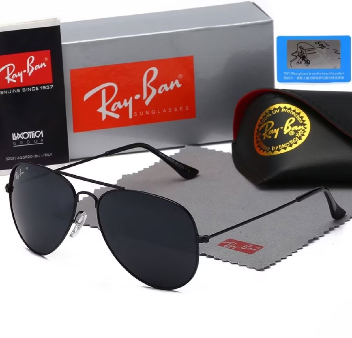 Ray-Ban Sunglasses
