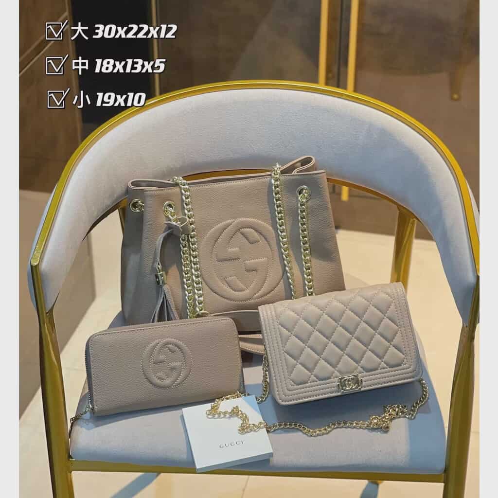 Elegant Beige Designer Bag Set