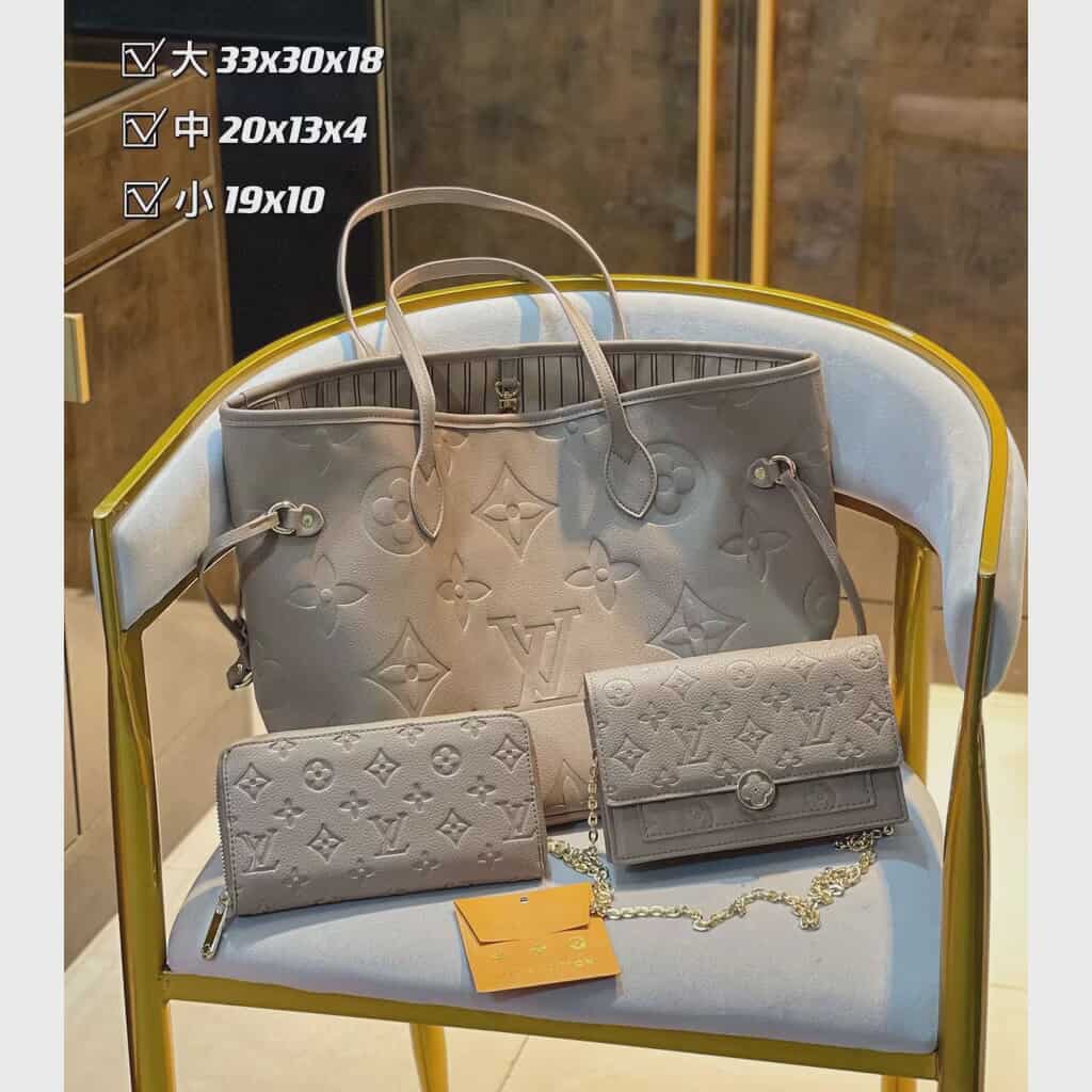 Louis Vuitton Grey Monogram Handbag Set