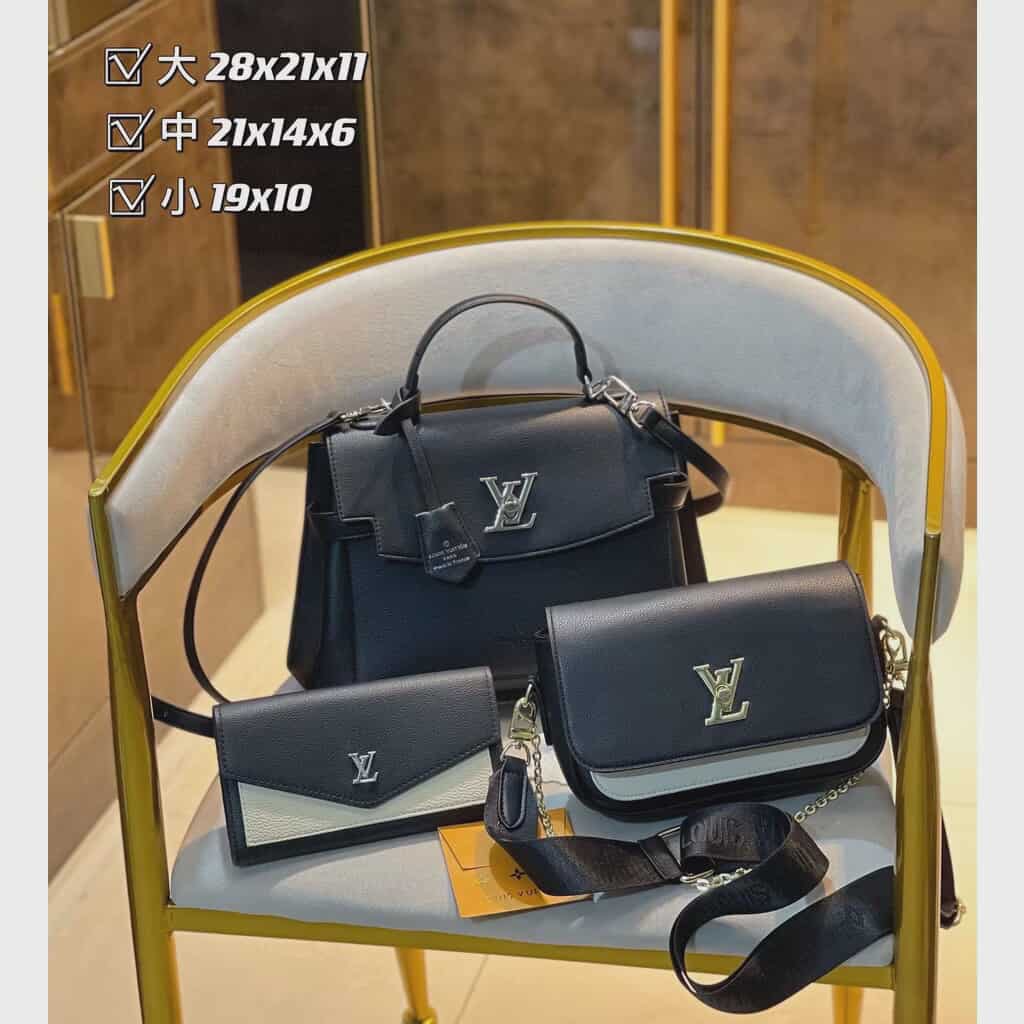 Louis Vuitton 3-Piece Black Leather Bag Set
