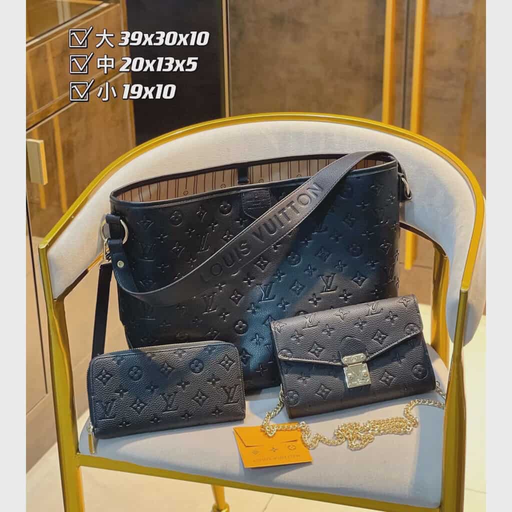Louis Vuitton Black Monogram Bag Set