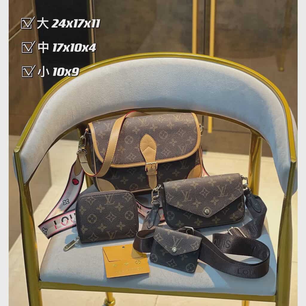 Louis Vuitton Multi-Piece Handbag Set