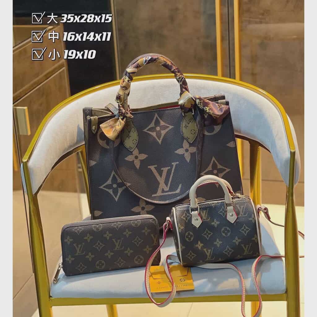 Louis Vuitton Monogram Bag Set