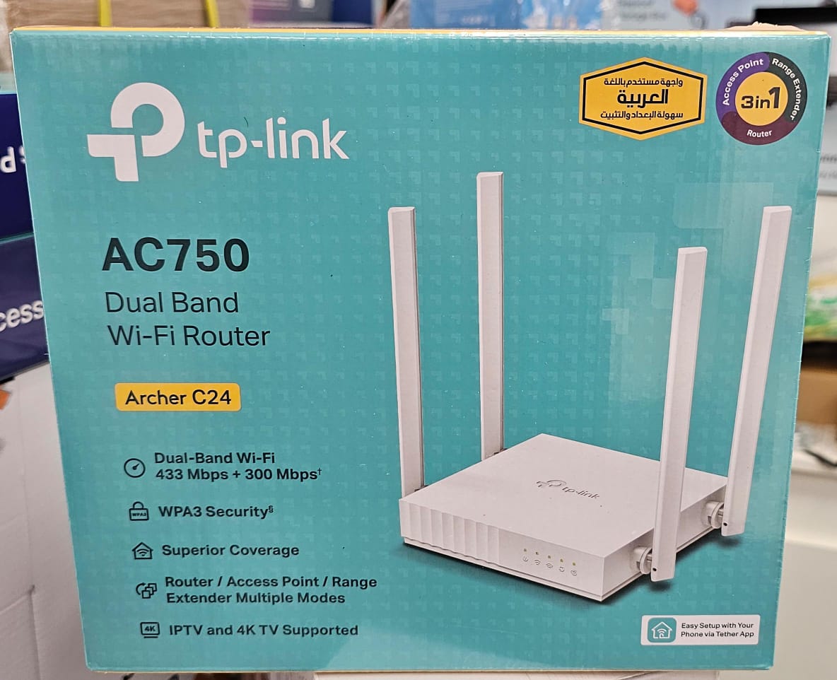 TP-Link Archer C24 – AC750 Dual Band Wi-Fi Router