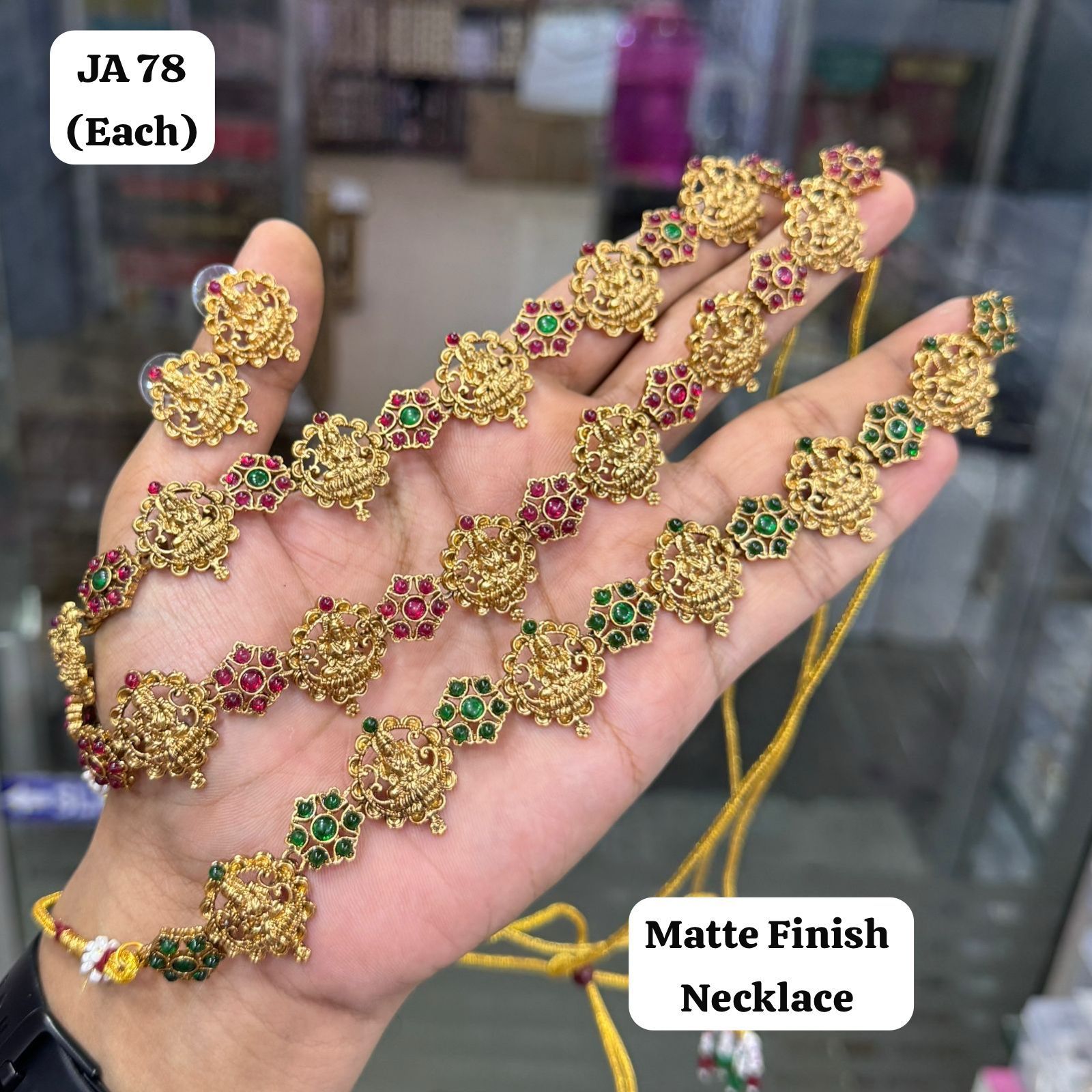 Matte Finish Necklace