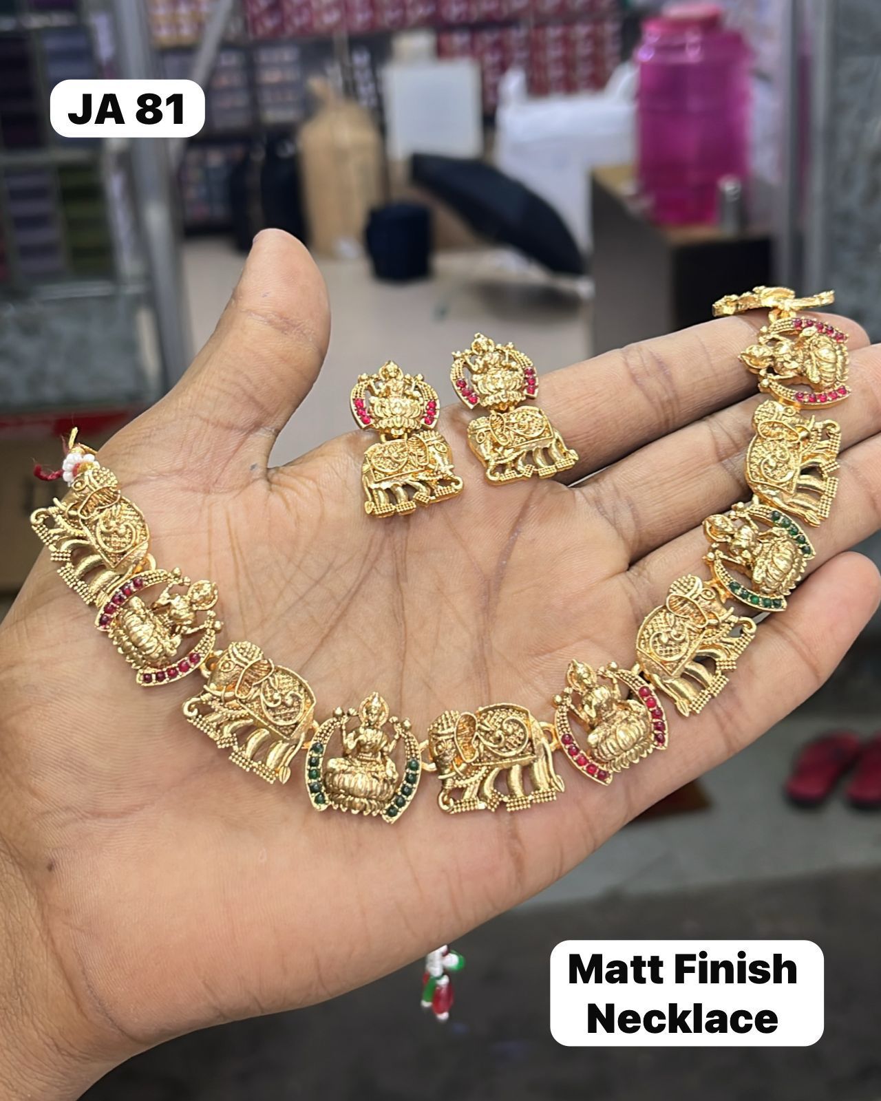 Matt Finish Necklace Set