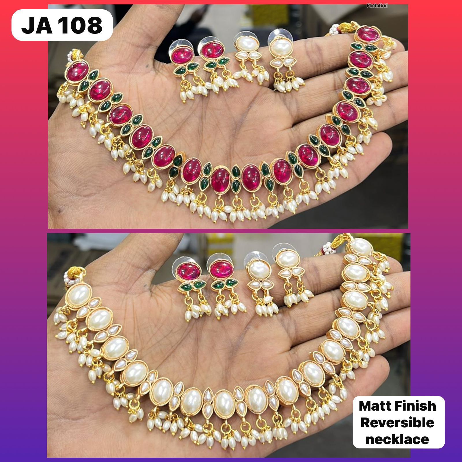 Matt Finish Reversible Necklace Set